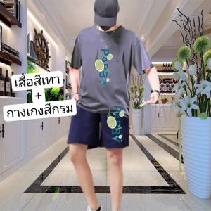 ชุดเสื้อยืดสกรีนลายกับกางเกงขาสั้นสกรีนลายสวยเด่นคมชัด สีไม่ตก ไม่หลุดไม่ลอก รีดทับลายสกรีนได้ผ้าหนาตัวใหญ่ดีไซด์ใหญ่จริง