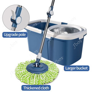 Jbos Magic Spin Mop With Spinner and Bucket Upgraded Stainless steel Bar thicken Cloth Complete Set