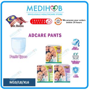 Adcare Adult Disposable Pants (1 PACK) Pamper Dewasa Jenis Seluar Serapan No.1 Tahan Lasak M/L/XL