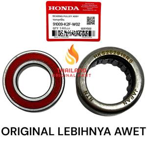 Bearing Pully All New Scoopy K2F 2020 - 2025 New Model / Scoopy New K2F Original Thailand KD1225