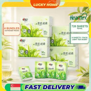 【Lucky Home】 【2/4/8Bundle】心相印Hearttex 4-Ply Pocket Tissues 30 Mini Packs Tea Scent Facial Tissue for Travel