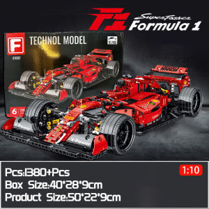 Car Model Lego Ferrari Building Block 1:10 Remote Control Car Toys for Boys Gift Set