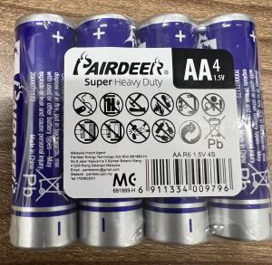 LESS - Pairdeer - Super Heavy Duty - AAA Battery - R03 - 1.5V (简易包装)
