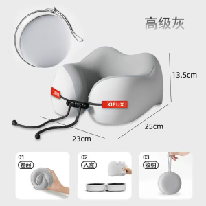【SG】Upgraded U-Shaped Memory Foam Neck Pillow 360° Neck Support Pillow Soft Travel Pillow with Massage Function /Storage Box