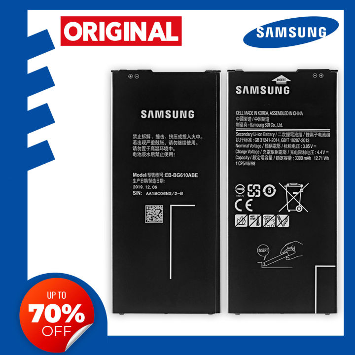 Original Samsung Galaxy J7 MAX Battery Fit SM-G615 SM-G610 Model