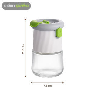 ขวดใส่เครื่องปรุง ควบคุมปริมาณ เครื่องเทศ กระปุกโรยเกลือ กระจายสม่ำเสมอ ภาชนะเก็บของในครัว กล่องปรุงรส