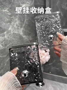 Stylish Glaciers Hanging Organizer for Toothbrush and Toothpaste Space Saving Box Self Adhesive Razors Storage Rack