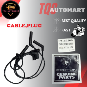 Original Proton Saga Wira 12V Carburetor Spark Plug Cable Set Ignition Plug Wires Kabel Spark Plug Cable PW162206