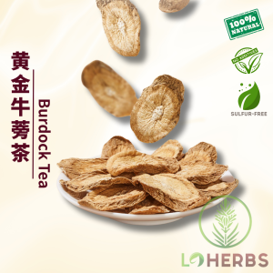 【中药材 HERBAL】LoHerbs 黄金牛蒡根片/ 牛蒡茶 Burdock Root Tea