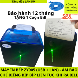Máy in Order nhà bếp ZYWELL ZY905 (USBLANRS232)