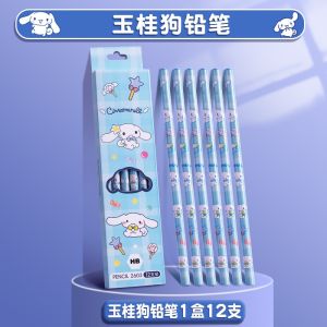 (12Pcs/set)Capybara HB/2B Pencil Cute cartoon cinnamoroll pencil Kuromi Pencil