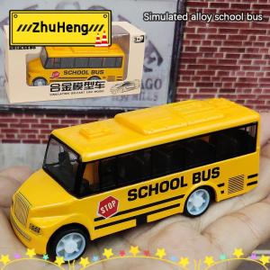 zhuheng Đồ chơi xe buýt trường học mô phỏng cơ thể tinh tế xe buýt màu vàng với cơ chế kéo trở lại
