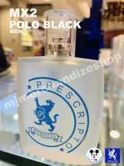 Prescripto 2025 perfume bvlgari