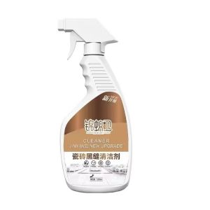 (SG Stock) Floor cleaner Ceramic/Marble wall and floor tile dirt remover|500ml Stains remover| mold remover cleaner Ceramic/marble wall瓷砖黑缝清洁剂 瓷砖清