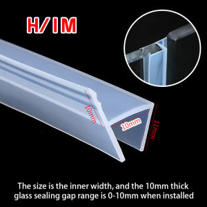5M H Shape Glass Door Seal Strip 10mm Silicone Seal Strip Waterproof Seal Strip For Bathroom