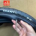 Lốp xe đạp Giant Flat Guard 700x32c 32-622 Maximum 85Psi S-R3 AC. 