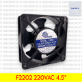 COOLER FAN พัดลมระบายอากาศ MITSUMI F2202 220VAC ขนาด120x120x38มม. (4.5"). 