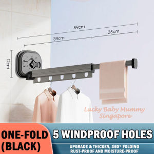 Suction Cup Drying Rack Folding Clothes Hanger Wall Mounted Portable Balcony Collapsible Retractable Household