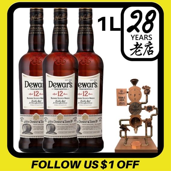 Dewars 12 Years Double Aged Blended Scotch Whisky 1L Triple Bottles w ...
