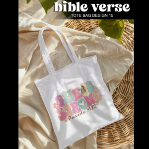 Bible Verse Tote Bag-2 (12x14) (LIMITED EDITION)