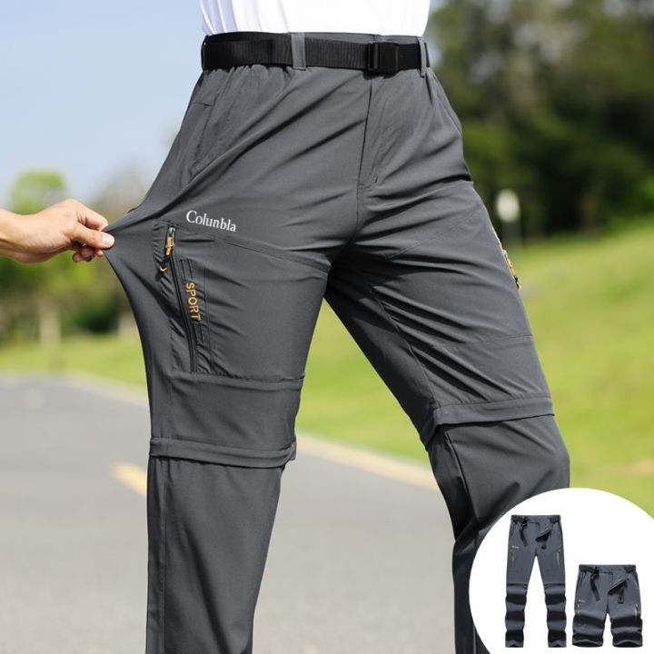 2023 original Clearance Columbia summer stretch pants of quick-drying male  removable two pants breathable light charge pants pants of mountaineering