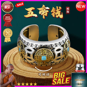Five Emperors Money Ring S925 Sterling Silver Can Be Rotated with The Same Opening for Men and Women Can Be Adjusted Transfer Attract Wealth Protect The Body Win Wealth Real and Effective