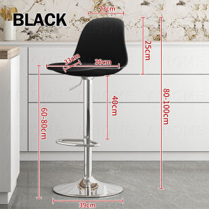 Ready Stock Lifting Bar Chair Modern Backrest Bar Chair Cash Register Front Desk Chair Home High Stool Bar High Stool