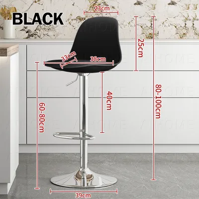 Ready Stock Lifting Bar Chair Modern Backrest Bar Chair Cash Register Front Desk Chair Home High Stool Bar High Stool