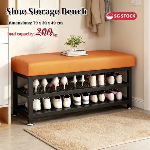 Minimalist Shoe Storage Bench with PU Leather Cushion/Multi-Tier Rack/Entryway Stool strorage Load Capacity 200 kg