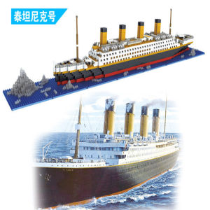 New 1860pcs RMS titanic large cruise Ship/boat diy Building mini Blocks classics Toy exhibition/collection Christmas Gift for kids