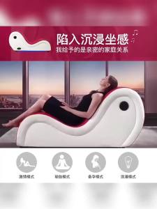 Modern Minimalist Chaise Longue Beauty Bed Sofa Bed Bedroom Living Room Lunch Break Recliner Yoga Stretch Music Meditation Chair