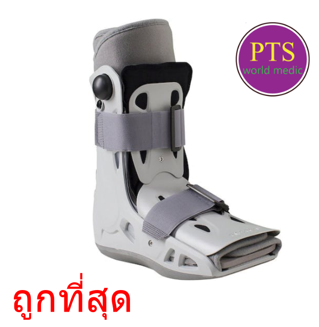 เส้นทางสู่ executable จาก... เฝือกลม Aircast AirSelect Short Donjoy (Walking boot) รุ่นสั้น อเมริกา ...