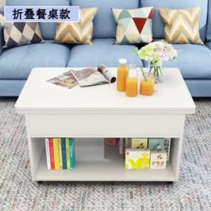 Multifunctional Foldable Lift Coffee Table Change Dining Dual-Use Retractable Simple Small Apartment Household Wheeled Movable