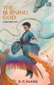 Sang Dewi Api (The Burning God). 