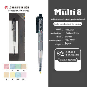 Japan Pentel Multi+8 Color Pencil Painting Supplies Mechanical Pencil+Ballpoint Pen Set Excellent Design Award Stationery