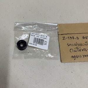 Z-137.5 BELLE-100MATE100 ยางฝากระเป๋า(ตัวบน) ไม่ใช่ตัวขัน น็อตตัวกลาง ลูกยางขนาง 14.8-15 มิล