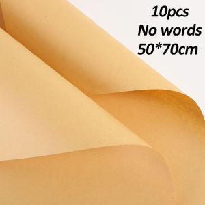 【50*70cm】10pcs Kraft Paper Flower Packaging Material Retro English Newspaper Bouquet Gift Wrapping Paper