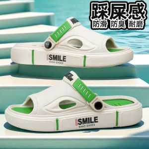 Free Shipping Two-Wear Super Thick Casual Sandals MenS Slippers Trendy Couple Beach Shoes Lightweight Outdoor Shoes Stylish And Non-Slip