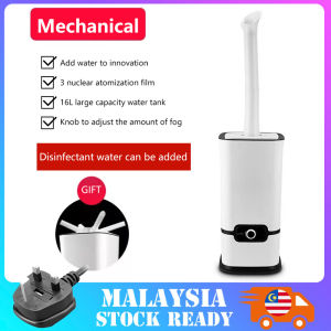 LED SMART version Large-capacity 16L industrial humidifier ultrasonic floor type vegetable fresh-keeping air atomizer 2000ml/h With CE certification