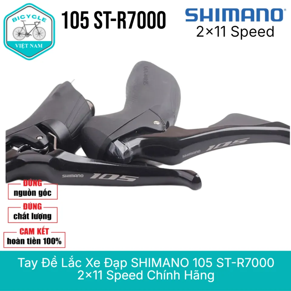 Tay Đề Lắc Xe Đạp SHIMANO 105 ST R7000 2x11 Speed – Chính Hãng