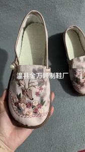 New Ethnic Style WomenS Cloth Shoes 2025 Spring PVC Sole Round Toe Flat Heel Breathable Mom Shoes