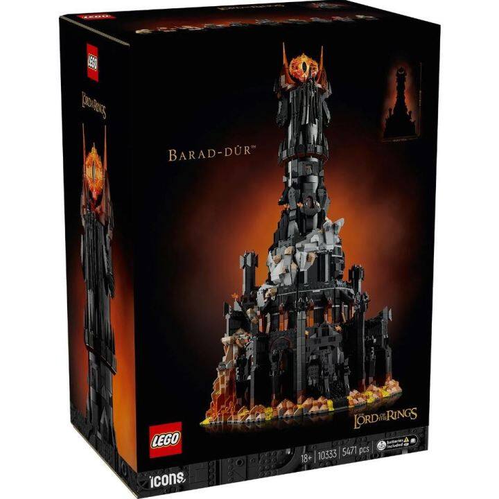 LEGO® ICONS™ The Lord Of The Rings: Barad-dûr™ 10333 | Lazada.co.th