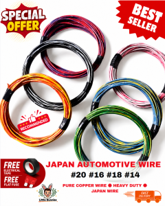 [AWG 20181614] AUTOMOTIVE PURE COPPER STRANDED WIRE HEAVY DUTY ASSORTED COLOR (FREE FUSE)