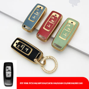 Honda TPU Key trường hợp đối với Honda pcx160 adv150 giorno click160 adv350 sh350 Key Bìa Honda vỏ chìa khóa HONDA Keychain
