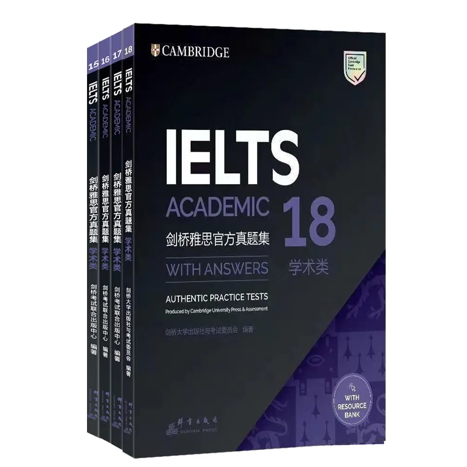 Cambridge IELTS 15- 18 Academic Student's Book with Answers with Audio  File: Authentic Practice Tests (IELTS Practice Tests) | Lazada