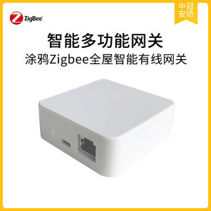 Đầu báo khói Wifi thông minh với ứng dụng Tuya cảm biến khí CO Hệ thống cho gia đình/khách sạn/nhà hàng/cửa hàng