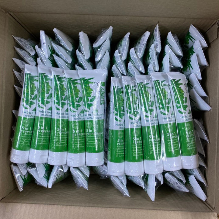 [ถูกสุด🇹🇭 ][ถูกสุด]️[10 หลอด] 200 บาท ยาสีฟันดีเดนท์ ของแท้️[ถูกสุด ...