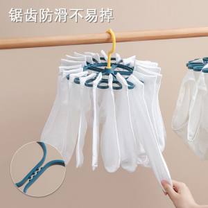 K5725 陀螺袜架 Gyro Socks Rack (1pc)