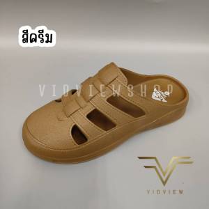 VIDVIEW !!ลดสนั่น!! รองเท้าแตะหญิง Adda 19001 แบบสวม เปิดส้น เบอร์ 36-40 เนื้อยาง สไตล์แฟชั่น พื้นนิ่มใส่สบาย รองเท้าแฟชั่นหญิง