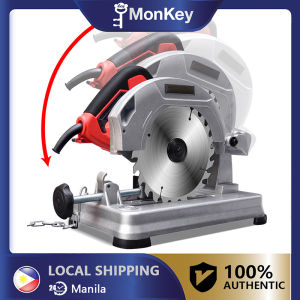 Monkey 7 Inch Portable Wood Metal Cutter: A Comprehensive Guide